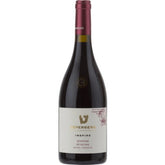 Teperberg Inspire Devotage Dry Red Wine Mev 750Ml