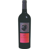 Binyamina Yogev Cabernet Sauvignon & Petit Verdot 750Ml