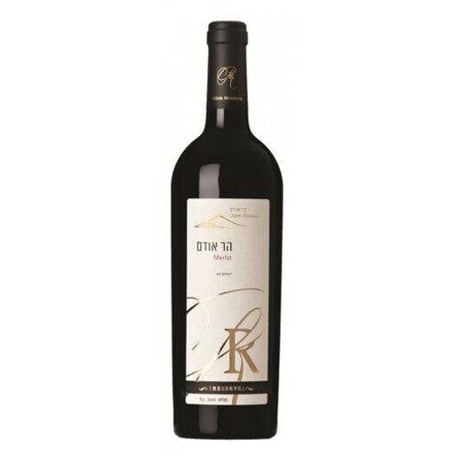 Odem Merlot Reserve 750ml